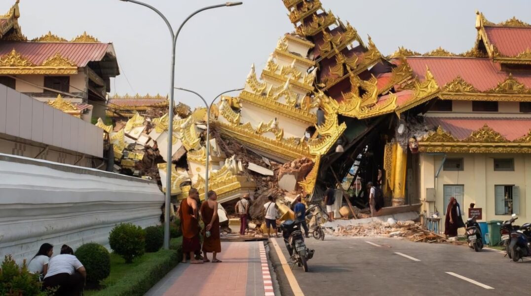 Myanmar