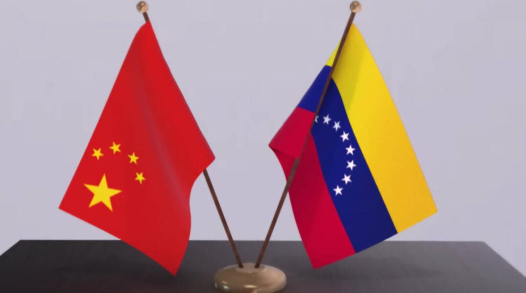 Venezuela y China