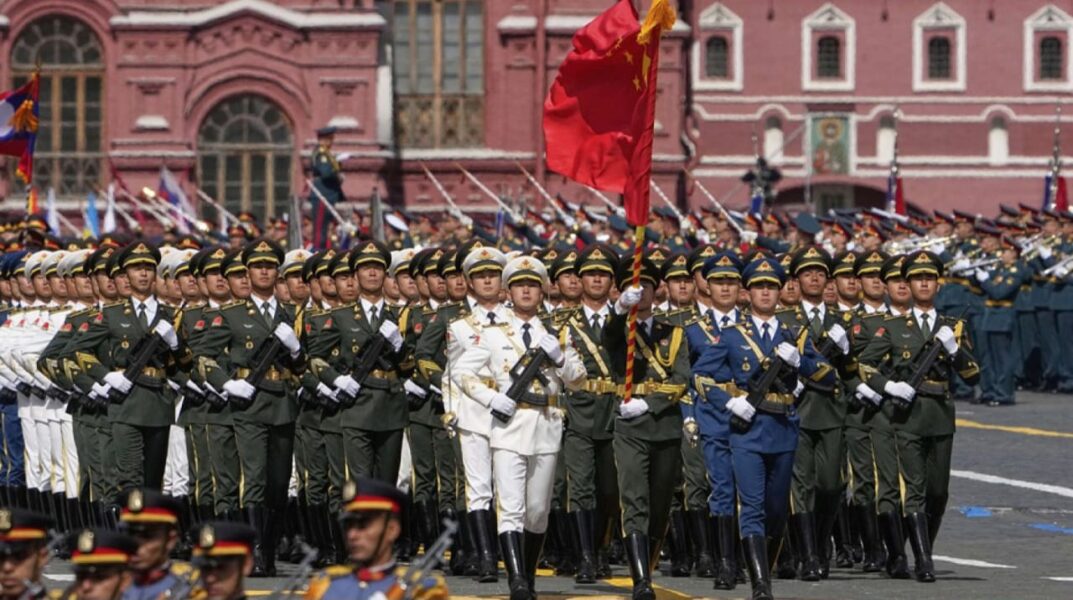 Rusia