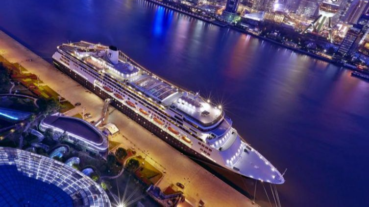 China impulsa su turismo marítimo un 7,5%