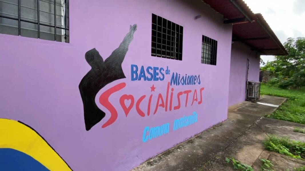 Módulo de Justicia y Paz Comunal
