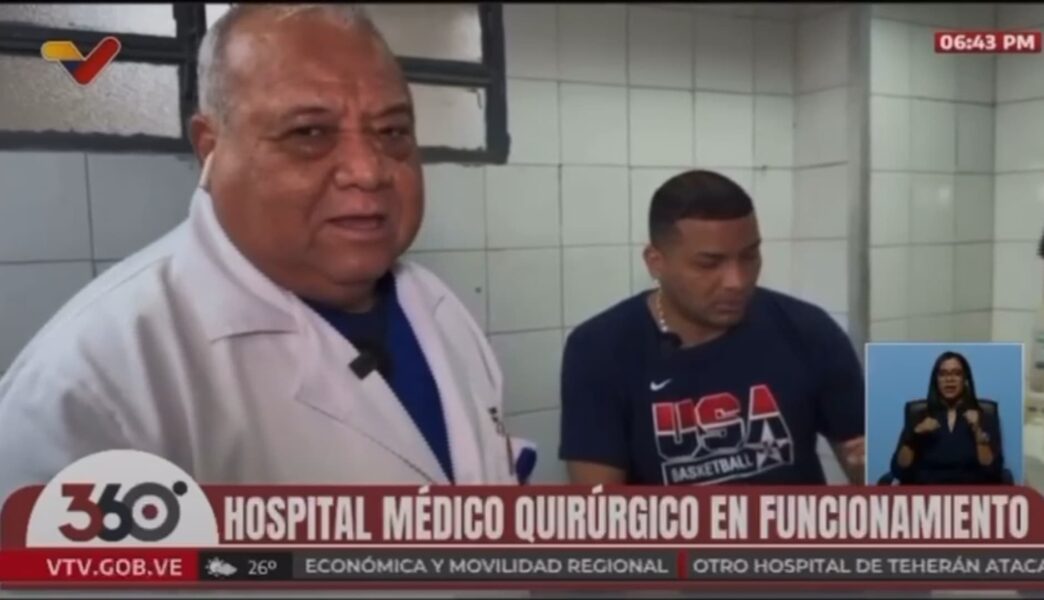 Dr. Ricardo Baquero González