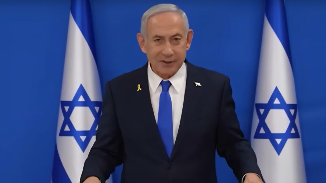 Netanyahu