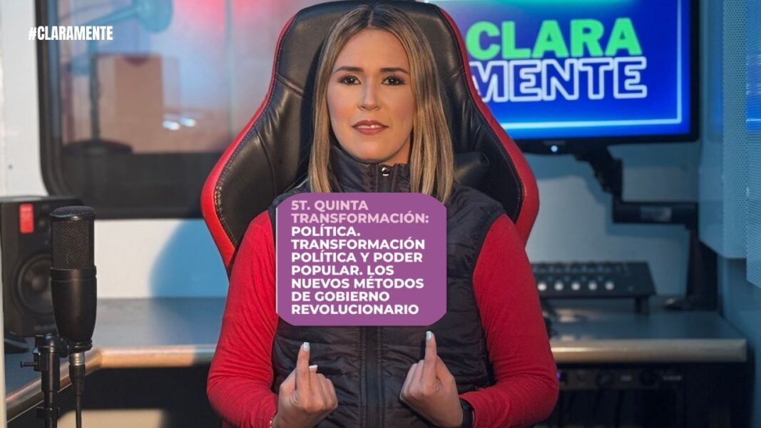 Claramente 5T