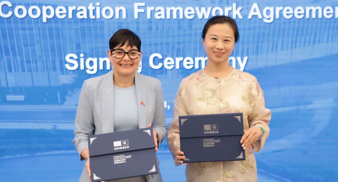 Lo que Venezuela y China están construyendo en materia educativa