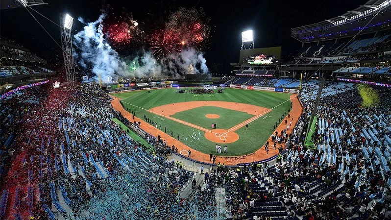 ¡La Serie del Caribe 2026 llega a Caracas!