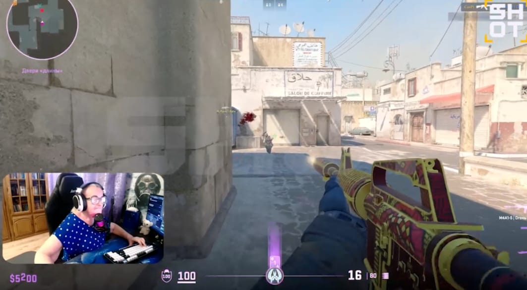 Ella no teje, dispara: la abuela que arrasa en Counter-Strike