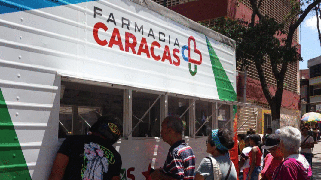 ¡Las farmacias del SUAF son las favoritas del país!