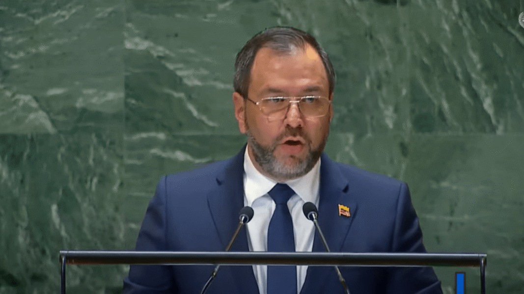 Yván Gil denuncia ante la ONU despliegue militar de EE. UU. en el Caribe