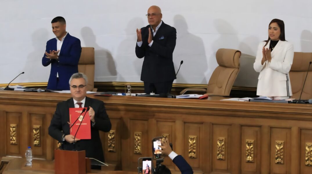 Asamblea Nacional aprueba por unanimidad acuerdo estratégico con Rusia