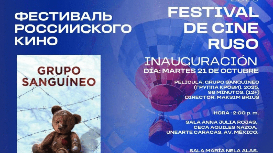 Festival de Cine Ruso Venezuela