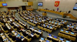 Acuerdo de Asociación Estratégica y Cooperación