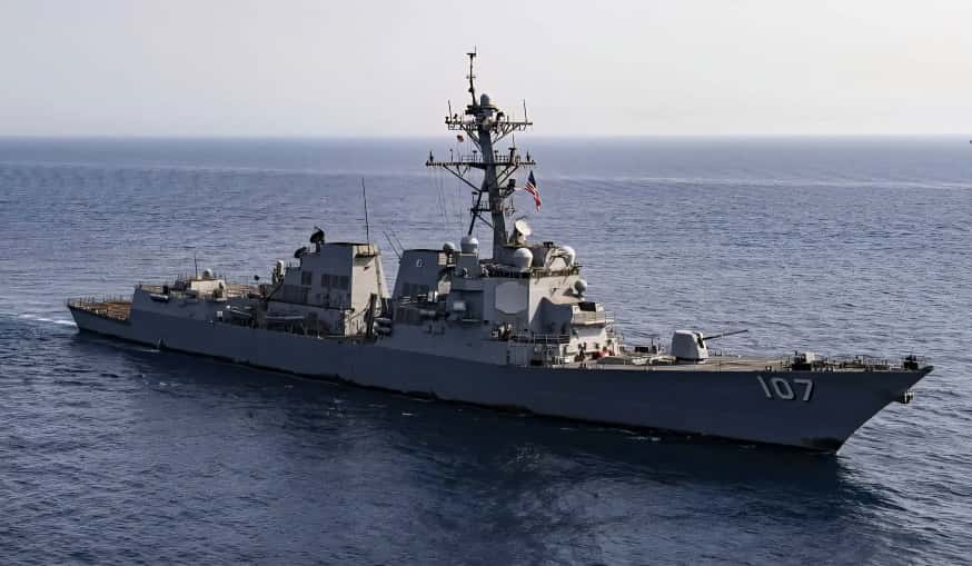 Venezuela denuncia presencia de buque de guerra de EE. UU. cerca de sus aguas