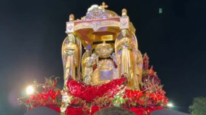 Virgen de Chiquinquirá