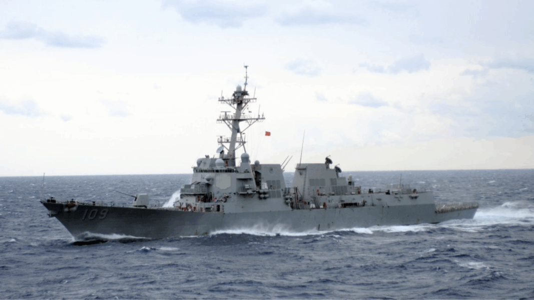 Destructor USS Jason Dunham