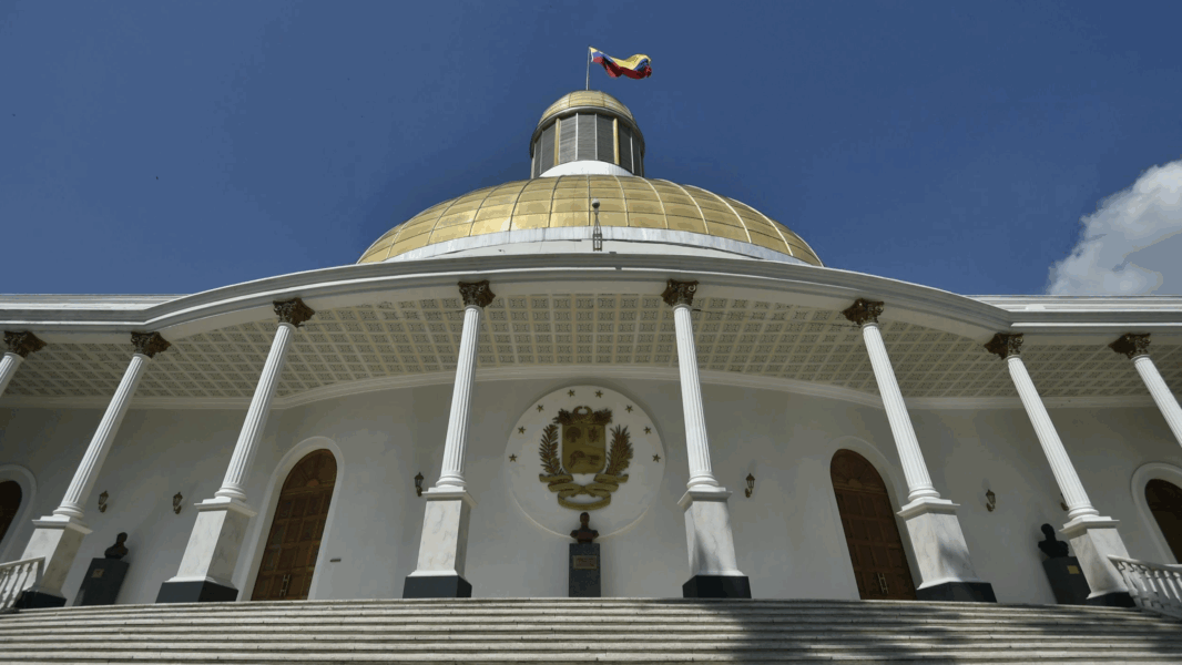 Esto debatirá la Asamblea Nacional este jueves
