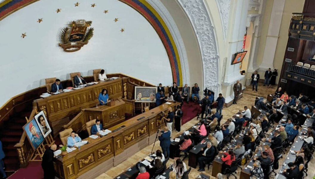 AN rechaza el expolio de CITGO por parte de EE. UU. y sectores de la oposición