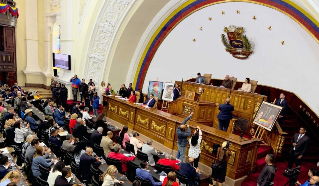Estos fueron los acuerdos aprobados este jueves por unanimidad por la AN