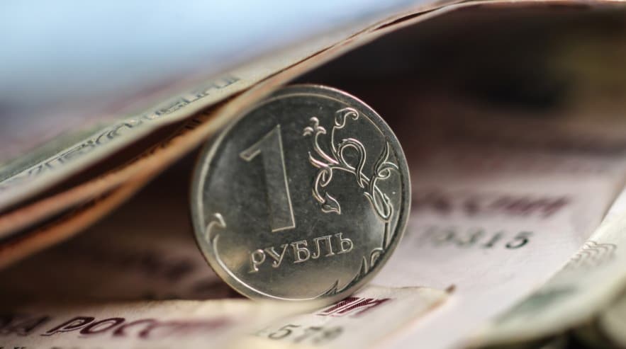 Conoce la moneda que se convirtió en la más rentable del mundo este año