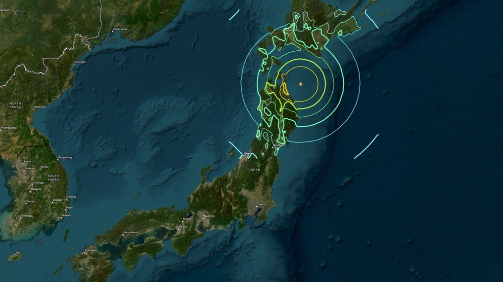 Sismo de magnitud 7,6 sacude a Japón