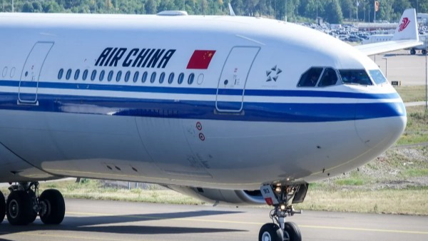 El gigante asiático pone la mirada en los cielos venezolanos