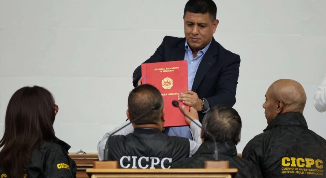 Asamblea Nacional aprueba reforma parcial de la Ley de la Función de la Policía de Investigación