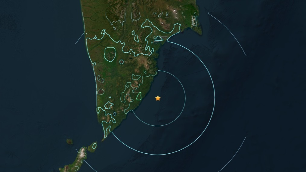 Sismo de 6,4 golpea el extremo oriente de Rusia