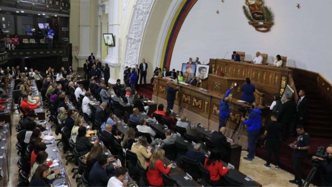 AN debate la reforma de la Ley de Policía de Investigación