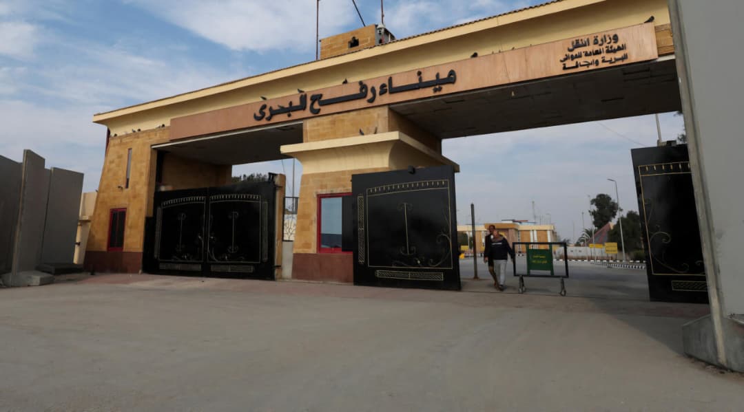 cruce de Rafah