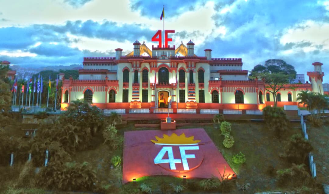 La FANB ratifica su compromiso con la soberanía nacional en el 34° Aniversario del 4F