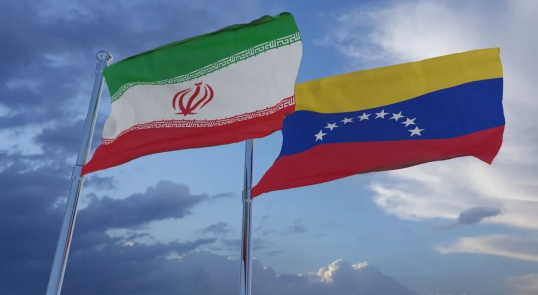 Venezuela felicita a Irán por el 47.º aniversario de la Revolución Islámica