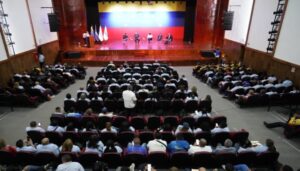 Sistema Eléctrico Nacional