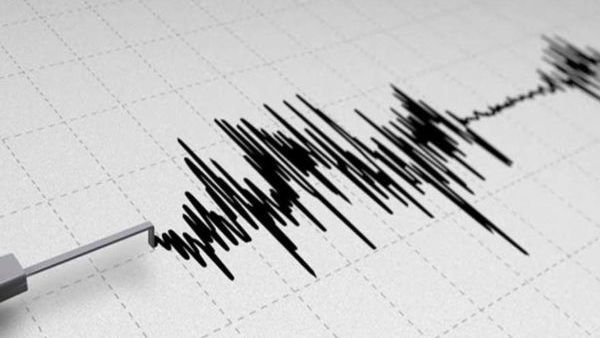 Un sismo de magnitud 6,1 se registró cerca de Alaska