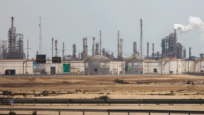 En llamas refinería Ras Laffan en Catar