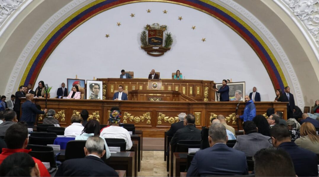 Asamblea Nacional avanza en ley para agilizar trámites y reducir la burocracia