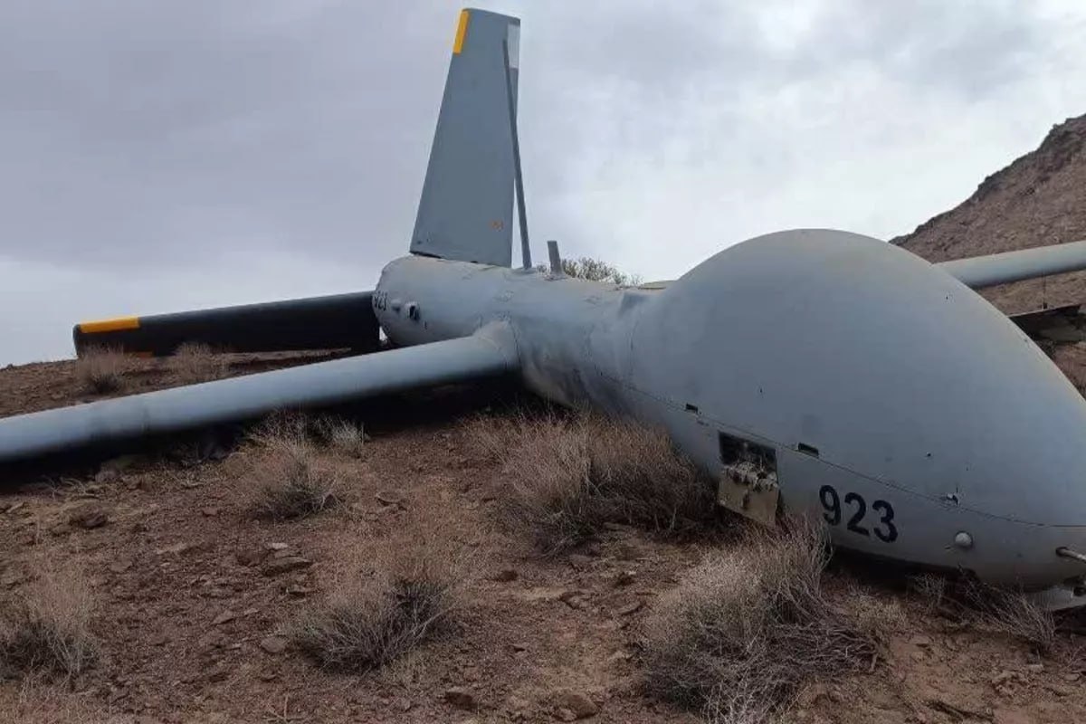 Defensa aérea iraní derriba dron Hermes 900 en el espacio aéreo de Andimeshk
