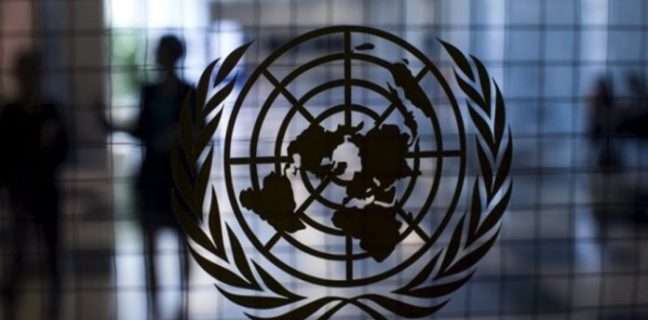 PNUD proyecta crecimiento del 7,4% para la economía venezolana en 2026