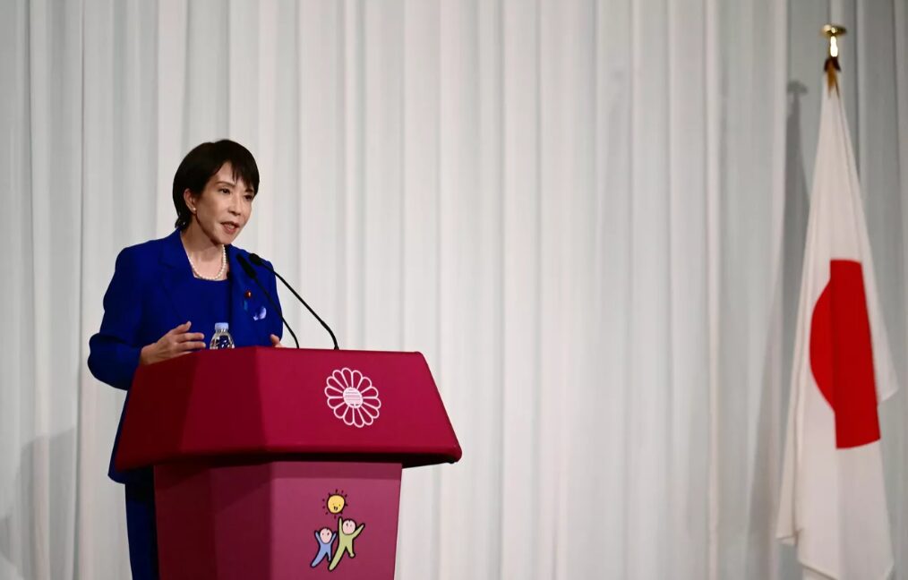 China alerta capacidad nuclear de Japón