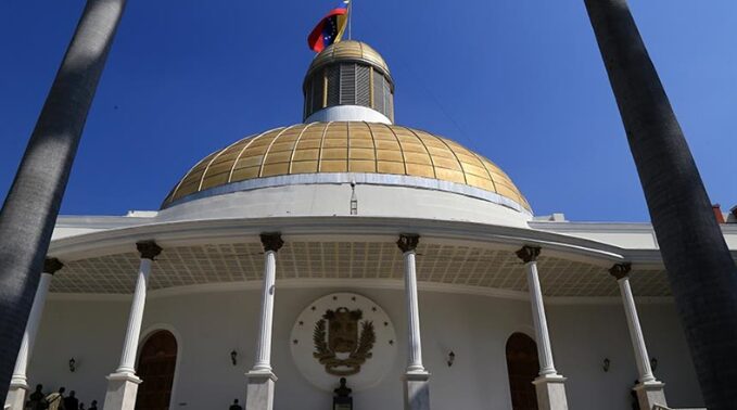 AN elige comité judicial este martes