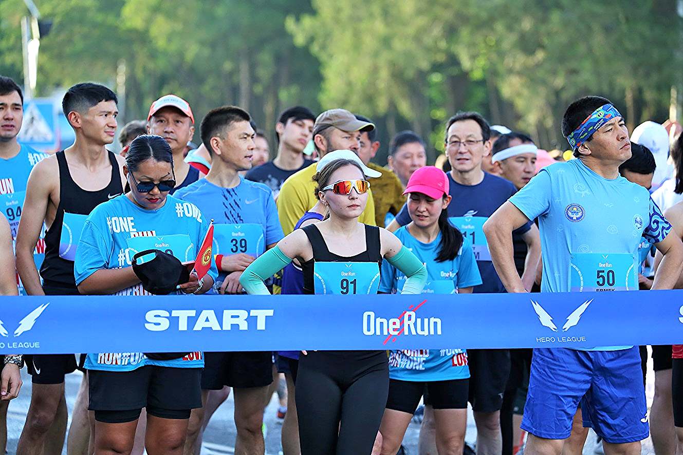Caracas busca récord de participantes en One Run 2026