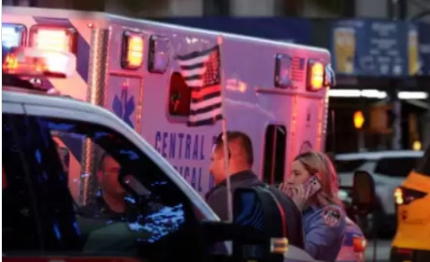 Alerta en Nueva York: Cinco personas apuñaladas en Penn Station