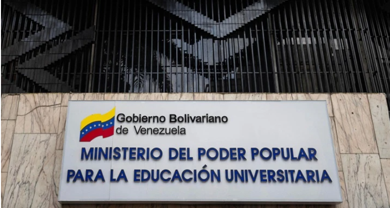 Opsu amplía plazo de modificación de opciones