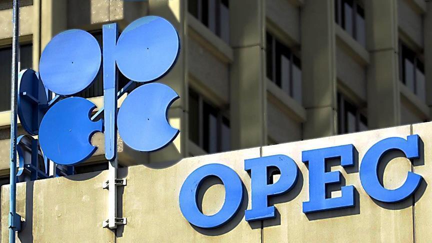 OPEP+ congela la producción de petróleo en octubre ante tensiones geopolíticas