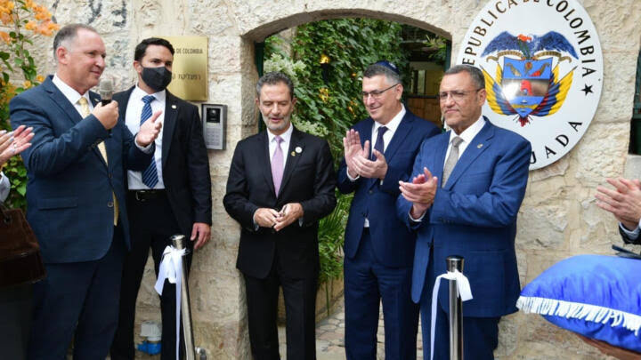 Colombia consolida su presencia internacional con una nueva sede diplomática en Jerusalén