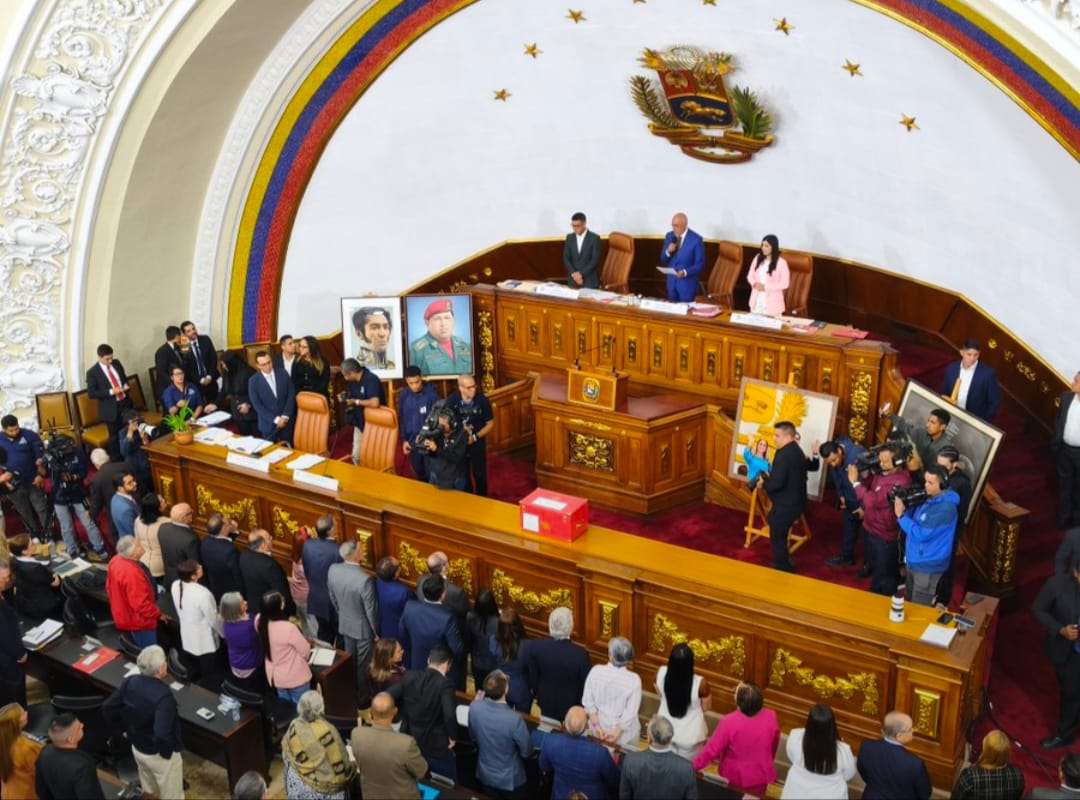AN juramenta al nuevo comité de postulaciones