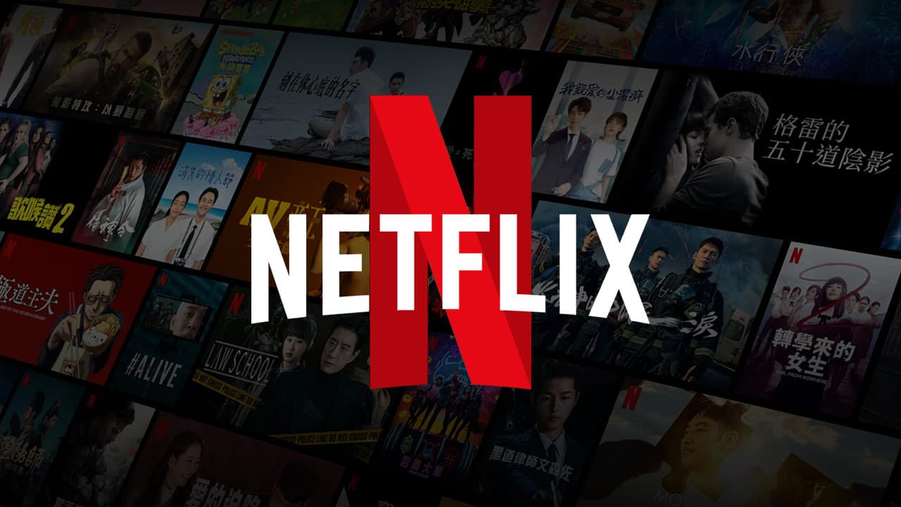 ​Netflix revoluciona el fútbol al adquirir los derechos exclusivos del Mundial de 2030